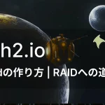 Earth2.ioのCYDROIDの作り方